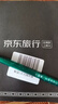 韓國上網(wǎng)卡電話卡流量卡5G/4G高速手機卡首爾 5天無限流量 曬單實拍圖