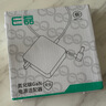 e磊（elei）氮化鎵戴爾DELL游匣G15 5530筆記本電源適配器330W 19.5V16.9A 7.4*5.0 足功率可開增強模式 曬單實拍圖
