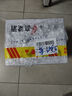 金廈緣 中國(guó)臺(tái)灣高粱酒濃香型42度500mL*12瓶 糧食白酒 自飲送禮 曬單實(shí)拍圖