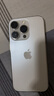 【第三方屏幕】Apple iPhone 蘋果14 Pro 蘋果14Promax二手手機(jī) 二手蘋果手機(jī) 【第三方屏幕】蘋果14Pro 銀色 128G【免息零首付+贈配件大禮包】精挑細(xì)選 95新【極速發(fā)貨 曬單實拍圖