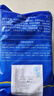 御海寶 冰島即食海參北極紅參海鮮水產(chǎn) 500g切片袋裝 曬單實拍圖