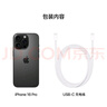 Apple/蘋果 iPhone 16 Pro 256GB 黑色鈦金屬 支持移動(dòng)聯(lián)通電信5G 手機(jī)【返移動(dòng)話費(fèi)券】 曬單實(shí)拍圖
