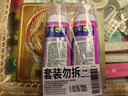 漬無蹤去漬啫喱200ml*2爆炸鹽衣領(lǐng)凈去污漬增白彩漂去油污漬神器 曬單實(shí)拍圖