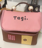 Tagi.機(jī)靈小房子防水皮質(zhì)便攜洗漱包大容量收納包化妝包 莓果榛子 曬單實(shí)拍圖