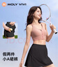 MOLY VIVI運(yùn)動(dòng)半裙短裙女2025春夏運(yùn)動(dòng)跑步羽毛球網(wǎng)球顯瘦半身裙魔力薇薇 曬單實(shí)拍圖