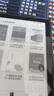 漢王（Hanvon）Clear6Turbo冰山灰電子書智能閱讀器6英寸墨水屏電紙書學(xué)習(xí)看書學(xué)習(xí)漫畫電子紙平板電腦高通8核 曬單實(shí)拍圖