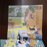 【新華正版】親親科學圖書館70冊百科全書圖書兒童書籍十萬個為什么幼兒科普繪本閱讀啟蒙親子2—3—6歲暢銷書早教漫畫兒童節(jié)禮物 【熱銷款】親親科學圖書館1-7輯全70冊 曬單實拍圖