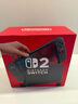 Nintendo Switch任天堂Switch2游戲機 2025款 磁吸Joy-con港版游戲主機 便攜游戲掌機【單機 標準版】不含游戲 曬單實拍圖