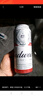 百威啤酒 原裝進(jìn)口啤酒 進(jìn)口Bud 500mL 12罐 新老包裝隨機發(fā) 曬單實(shí)拍圖