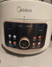 美的（Midea）【國(guó)家補(bǔ)貼】鴛鴦分格電壓力鍋4L高壓飯鍋雙膽4-6人家用 全自動(dòng)智能預(yù)約開(kāi)蓋燉煮煲湯MY-4KK05飯煲 曬單實(shí)拍圖