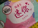 高潔絲（Kotex）衛(wèi)生巾護(hù)墊 小Q包150mm極薄無(wú)香型輕薄透棉柔氣柔滑柔軟細(xì)膩 小Q包護(hù)墊 150mm 20片 曬單實(shí)拍圖