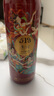 茅臺（MOUTAI）519干紅葡萄酒紅標赤霞珠13度婚慶喜宴國潮紅酒整箱750ml*6瓶裝 曬單實拍圖