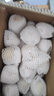 廣東香水檸檬新鮮檸檬茶生鮮鮮檸奶茶店專(zhuān)用檸檬水果箱裝包郵 單果80g+ 9斤 曬單實(shí)拍圖