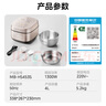 美的（Midea）電飯煲電飯鍋0涂層風(fēng)動(dòng)稻香4升4-5人無涂層 IH加熱不銹鋼內(nèi)膽家用多功能米飯鍋MB-HS453S國家補(bǔ)貼 曬單實(shí)拍圖