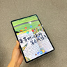 興麟適用小米平板7SPro鋼化膜12.5英寸Xiaomi Pad7spro平板膜高清防摔抗指紋手汗電競磨砂全屏保護貼膜 【高清】強抗指紋/頂配防護 贈神器 適用小米平板7SPro（12.5英寸） 曬單實拍圖