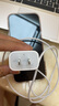 Apple/蘋果【USB-C線充套裝】含20W充電頭+60W 雙USB-C口1米充電線 曬單實拍圖