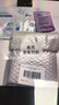 姬芮（ZA）紫色隔離霜防曬遮瑕妝前乳三合一SPF36·PA++送禮 曬單實拍圖