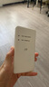 中興（ZTE）U30 Air 5G免插卡移動(dòng)隨身wifi無線網(wǎng)卡便攜式熱點(diǎn)5g路由器無限筆記本電腦通用流量車載卡托2025款 曬單實(shí)拍圖