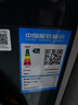 小天鵝（LittleSwan）滾筒洗衣機(jī)全自動(dòng)家用 洗烘一體洗衣機(jī) 水魔方【TD120V618PLUS】12公斤 家電國(guó)家補(bǔ)貼20% 以舊換新 曬單實(shí)拍圖