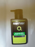 曼秀雷敦（Mentholatum）男士洗面奶清爽控油抗痘潔面乳深層清潔改善黑頭送男友官正 控油抗痘潔面乳150ml 曬單實(shí)拍圖