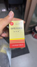 [培菲康]雙歧桿菌三聯(lián)活菌膠囊 0.21g*36粒 1盒裝 曬單實拍圖