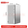 聯(lián)想（Lenovo） 天逸510Pro 14升大機箱 商務(wù)辦公家用臺式機電腦 主機 單主機 14代酷睿i5 32G DDR5 1T固態(tài) 曬單實(shí)拍圖