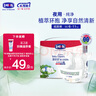 露安適純凈pure mini裝日夜分護(hù)嬰兒尿不濕干爽透氣防側(cè)漏紙尿褲 夜用樂享甜睡紙尿褲S碼26片 曬單實(shí)拍圖