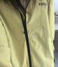森馬（Semir）防護外套|夾克男三防防風(fēng)2025春季登山徒步連帽上衣109125108105 曬單實拍圖