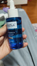 WIS深海精粹彈嫩精華液40ml 獨(dú)特藻精華日夜兼修重塑肌膚彈性 曬單實(shí)拍圖
