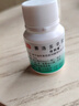 【原研藥】優(yōu)利福 賽洛多辛膠囊 4mg*14粒/盒 曬單實拍圖