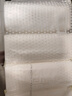 笨小鴨大卷卷紙800g無芯卷紙實惠衛(wèi)生紙家用大卷衛(wèi)生紙 曬單實拍圖