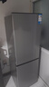 新飛（Frestec）183升兩門二門節(jié)能環(huán)保低噪小型電冰箱速凍冷凍冷藏雙開(kāi)門冰箱家用租房BCD-183KT 曬單實(shí)拍圖