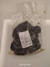 潮汕特產(chǎn)食用老菜脯陳年老蘿卜干農(nóng)家特產(chǎn)手工全黑老菜脯消食 潮汕特產(chǎn)陳年老菜脯【15年-20年 一斤裝(燉湯提鮮一滴不留) 曬單實拍圖