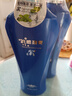 清爽薄荷香氛洗發(fā)水500ml 持久冰爽勁涼型洗發(fā)露液留香男女士通用 2瓶 曬單實(shí)拍圖