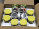喜多多仙草丸子0添加水果罐頭200g*10罐仙草凍仙草蜜仙草汁零食禮品 曬單實拍圖