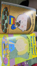 小彼恩毛毛蟲點讀書 Alphabet Icecream and other rhymes字母冰淇淋 點讀發(fā)聲書 點讀書早教書 字母冰淇淋童謠繪本 曬單實拍圖