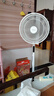 美的（Midea）【颶風(fēng)節(jié)能】七葉柔風(fēng)立式電風(fēng)扇/家用輕音落地扇/臺式小型風(fēng)扇/大風(fēng)力遙控定時搖頭風(fēng)扇 SAH35BSJ 曬單實拍圖
