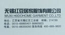 紅豆居家（Hodohome）兒童內褲男童鴻運本命年紅色短褲男孩新年喜慶棉氨短褲311 160 曬單實(shí)拍圖