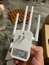 京親甄選WIFI信號放大器無(wú)線(xiàn)轉有線(xiàn)信號增強手機全屋網(wǎng)絡(luò )增強接收穿墻王ap5G通用路由放大器三合一加強版 300M4天線(xiàn) 【無(wú)線(xiàn)中繼 有線(xiàn)AP】 曬單實(shí)拍圖