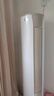 海爾（Haier）3匹靜悅一級能效省電節能客廳柜機空調 KFR-72LW/28KCA81U1(冰雪白)  家電國家補貼20% 以舊換新 曬單實(shí)拍圖