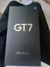 realme【國家補(bǔ)貼】真我GT7 天璣9400+ 輕薄大電池快充長續(xù)航 超聲波3D指紋 電競AI游戲5G手機(jī) 16+512白 曬單實拍圖