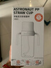 小土豆（potato）兒童水杯大寶寶直飲奶瓶吸管杯幼兒園開學(xué)用1歲以上 300ml萌動綠 曬單實拍圖