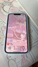 布諾林適用蘋果iphone16promax手機(jī)套磨砂細(xì)圈磁吸充電液態(tài)硅膠手機(jī)殼全包防摔14/13/12保護(hù)殼 粉白色 iPhone 14 曬單實(shí)拍圖