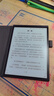 科大訊飛智能辦公本Air 2 8.2英寸電子書墨水屏平板電腦 手寫筆記本 語音轉(zhuǎn)文字電紙書 國(guó)家補(bǔ)貼 曬單實(shí)拍圖