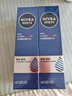 妮維雅（NIVEA）男士【王子奇同款】水活暢透多效精華水150ml(爽膚水男 保濕補(bǔ)水) 曬單實(shí)拍圖