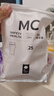babycare儲奶袋 裝奶保鮮袋母乳儲存袋保防漏一次性密封袋120ml50片裝 曬單實拍圖
