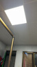 工百利 平板燈扣板燈600x600led平板燈集成吊頂燈60*60天花板辦公室方形面板燈60W經(jīng)濟(jì)款 曬單實(shí)拍圖