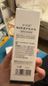 伊渼雅維生素E護(hù)膚甘油嫩膚滋潤(rùn)保濕精華補(bǔ)水臉部不卡粉清爽滋潤(rùn)美雅 《新版100ml甘油4瓶裝》 曬單實(shí)拍圖