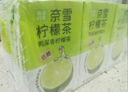 奈雪的茶 鴨屎香檸檬茶 250ml*6盒 果汁茶飲料 低糖飲品 曬單實(shí)拍圖