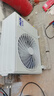 奧克斯（AUX）大1.5匹 省電俠Pro 新一級能效 國家補貼 家用變頻冷暖兩用 掛壁式空調掛機KFR-35GW/BpR3AES1(B1) 曬單實拍圖